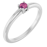 14K White Natural Pink Tourmaline Ring