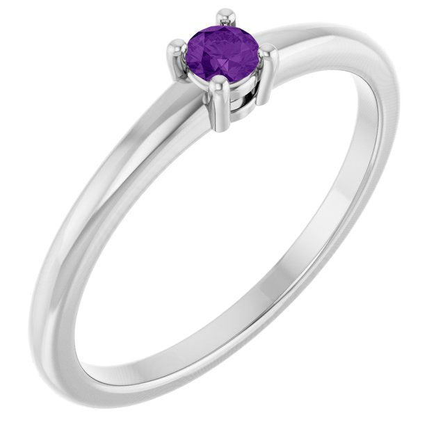 14K White Natural Natural Amethyst Ring