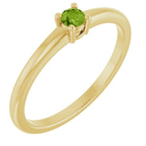 14K Yellow Natural Peridot Ring