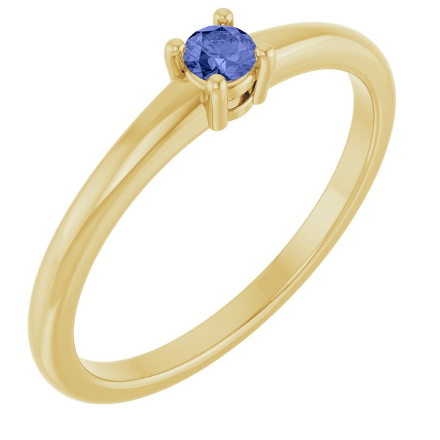 14K Yellow Natural Tanzanite Ring
