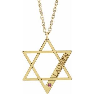 10K Yellow Personalized Imitation Pink Tourmaline Star of David 18" Necklace