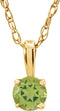 14K Yellow Gold 3 mm Imitation Peridot Youth Solitaire 14